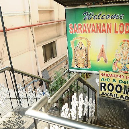 شيناي Saravanan Lodge المظهر الخارجي الصورة