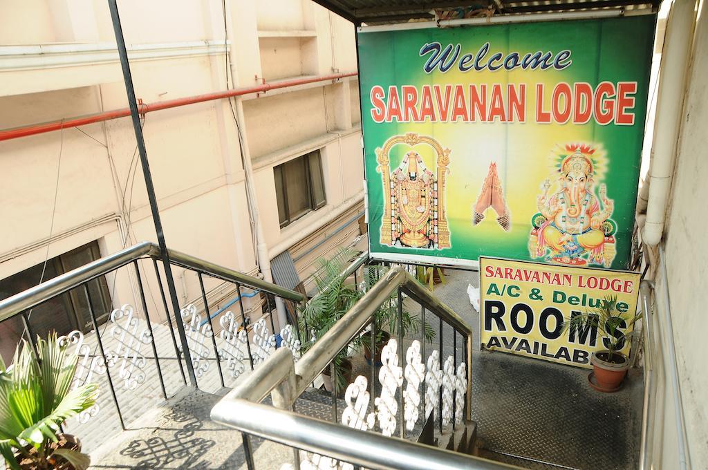 شيناي Saravanan Lodge المظهر الخارجي الصورة